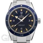 オメガ シーマスター 300 マスターコーアクシャル 41MM 233.90.41.21.03.001 OMEGA 新品 メンズ  腕時計  送料無料  年中無休