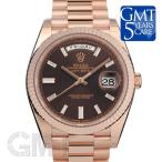 ロレックス デイデイト 40 228235A ブラウン ROLEX 【新品】【メンズ】 【腕時計】 【送料無料】 【年中無休】