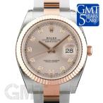 ロレックス デイトジャスト 41 126331G サンダスト ROLEX 【新品】【メンズ】 【腕時計】 【送料無料】 【年中無休】