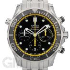 オメガ シーマスター ダイバー300M コーアクシャル クロノグラフ 44ｍｍ  212.30.44.50.01.002 ブラック/イエロー OMEGA 新品 メンズ  腕時計