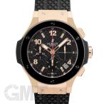 ウブロ ビッグバン ゴールド セラミック 341.PB.131.RX HUBLOT 新品 メンズ   ...