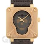 ベル＆ロス BR01-92 スカルブロンズ BR0192-SKULL-BR 500本限定※ BELL &amp; ROSS 【新品】【メンズ】 【腕時計】 【送料無料】 【年中無休】