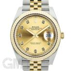 126333G シャンパン ジュビリーブレス ROLEX 新品メンズ 腕時計 送料無料