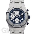 オーデマ・ピゲロイヤルオークオフショアクロノグラフ 42ｍｍ ブルー 26170TI.OO.1000TI.04※ AUDEMARS PIGUET 新品 メンズ  腕時計  送料無料