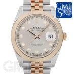 ロレックス デイトジャスト 41 126301G サンダスト ジュビリーブレスレット ROLEX 新品メンズ 腕時計 送料無料 年中無休