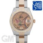 ロレックス デイトジャスト 31 178341 ゴールダストドリーム ブラックシェル ?ダイヤ ローマ ROLEX 【新品】【メンズ】 【腕時計】 【送料無料】 【年中無休】