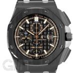 オーデマピゲ ロイヤルオーク オフショア クロノグラフ 44ｍｍ 26405CE.OO.A002CA.02 セラミック AUDEMARS PIGUET 新品 メンズ  腕時計  送料無料
