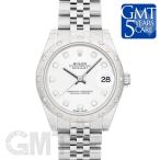 ロレックス デイトジャスト 178344G  シルバー ROLEX 【新品】【メンズ】 【腕時計】 【送料無料】 【年中無休】