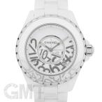 世界限定1200本 シャネル J12 グラフィティ H5240 ホワイト 38mm CHANEL 新品 メンズ  腕時計  送料無料  年中無休
