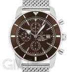 ブライトリング スーパーオーシャン ヘリテージ?クロノグラフ A274Q16OCA ブラウン ブレス BREITLING 【新品】【メンズ】 【腕時計】