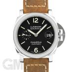 パネライ ルミノールマリーナ オートマティック アッチャイオ 40MM PAM01048  OFFICINE PANERAI 新品 メンズ  腕時計  送料無料