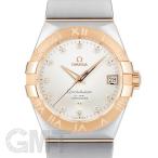 オメガ コンステレーション 38mm ブラッシュ シルバー ダイヤ 123.25.38.21.52.003  OMEGA 新品 メンズ  腕時計  送料無料  年中無休