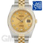 ロレックス デイトジャスト 116243G シャンパンコンピュータ ROLEX 【新品】【メンズ】  ...