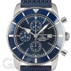 ブライトリング スーパーオーシャン ヘリテージ II クロノグラフ ブルー A274C63QPR BREITLING 【新品】【メンズ】 【腕時計】 【送料無料】