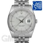 ロレックス デイトジャスト 116200 シルバー ジュビリーブレス ROLEX 新品 メンズ  腕 ...