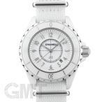 シャネル J12-G.10 GLOSS 33mm H4656【アウトレット】 CHANEL 【新品】【レディース】 【腕時計】 【送料無料】 【年中無休】