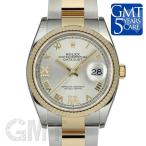 ロレックス デイトジャスト 126233 シルバーローマ 69ダイヤ オイスターブレス ROLEX 【新品】【メンズ】 【腕時計】 【送料無料】 【年中無休】