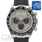 ロレックス デイトナ 116519LN スチール&ブラック※ ROLEX 新品  メンズ   ...
