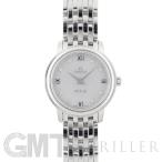 ショッピングオメガ オメガ デ・ヴィル プレステージ 24.4MM 424.10.24.60.55.001 OMEGA 新品レディース 腕時計 送料無料