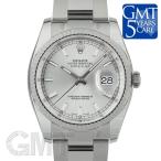 ロレックス デイトジャスト 116234 シルバー オイスターブレスレット ROLEX 新品メンズ  ...