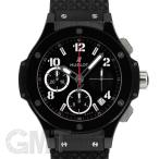 ウブロ ビッグバン ブラックマジック 342.CX.130.RX※ HUBLOT 新品メンズ 腕時計 ...