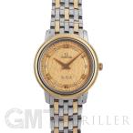 オメガデ・ヴィルプレステージ424...