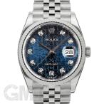【2019年新作】ロレックス デイトジャスト36 36 126234G ブルーコンピューター  10Pダイヤ ジュビリーブレスレット ROLEX 【新品】【メンズ】 【腕時計】 【送料