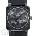 ベル＆ロス BR03-92 ブラックカモ BR0392-CAMO-CE/SRB※ BELL &amp; ROSS 【新品】【メンズ】 【腕時計】 【送料無料】 【年中無休】