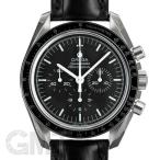 オメガ スピードマスター ムーンウォッチ プロフェッショナル レザーベルト シースルー 311.33 ...