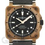 ベル&amp;ロス BR03-92 ダイバー ブロンズ BR0392-D-BL-BR/SCA※ 世界限定999本 BELL &amp; ROSS 新品メンズ 腕時計 送料無料