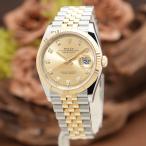 ロレックス デイトジャスト 36 126233G シャンパン ジュビリーブレスレット 付属品完品 ROLEX 新品メンズ 腕時計 送