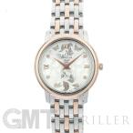 ショッピングオメガ オメガ デ・ヴィル プレステージ バタフライ 424.20.27.60.52.002 OMEGA 新品レディース 腕時計 送料無料