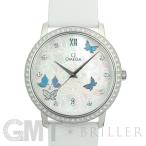 オメガデ・ヴィルプレステージバタフ...