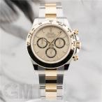 ロレックス デイトナ 126503 ゴールデン 付属品完品 ROLEX 新品<br>メンズ 腕時計 送料無料