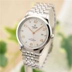 チューダー 1926 M91550-0003 39mm 付属品完品 TUDOR 新品