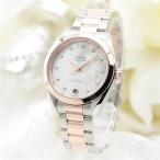 オメガ シーマスター アクアテラ 150M 220.20.34.20.55.001 付属品完品 OMEGA 新品レディース 腕時計 送料無料