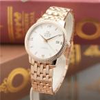 オメガ デヴィル プレステージ 424.55.37.20.52.001 付属品完品 OMEGA 新品レディース 腕時計 送料無料