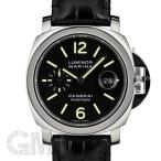 パネライ　ルミノール　マリーナ PAM00104　　OFFICINE PANERAI　LUMINOR ...