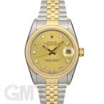 ロレックス　デイトジャスト　Ref.68273G シャンパン　　ROLEX　DATE JUST　