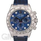 ロレックス　デイトナ　Ref.116519G ソーダライト　　ROLEX　DAYTONA