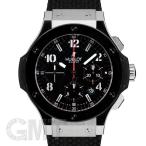 ウブロ　ビッグバン　301.SB.131.RX　　HUBLOT　BIG BANG　