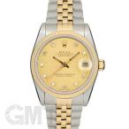 ロレックス　デイトジャスト　Ref.68273G シャンパン　　ROLEX　DATE JUST