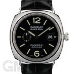 パネライ　ラジオミール　ブラックシール PAM00287　　OFFICINE PANERAI　RAD ...