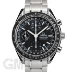 オメガ　スピードマスター　マーク40 3520.50　　OMEGA　SPEED MASTER