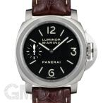 パネライ　ルミノール　マリーナ PAM00177　　OFFICINE PANERAI　LUMINOR