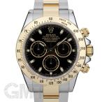 ロレックス　デイトナ　Ref.116523 ブラック　　ROLEX　DAYTONA