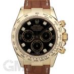 ロレックス　デイトナ　Ref.116518G ブラック　　ROLEX　DAYTONA