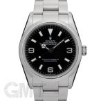 ロレックス　エクスプローラー　I Ref.114270　　ROLEX　EXPLORER I &amp; II