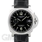 パネライ　ルミノール　GMT PAM00244　　OFFICINE PANERAI　LUMINOR