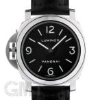 パネライ　ルミノール　マリーナ レフトハンド PAM00219　　OFFICINE PANERAI　 ...